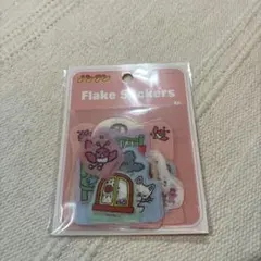 Item thumbnail for item 90ac3dbb-22b1-48c5-adde-9e7751b8a1ce