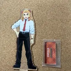 鬼滅の刃　キメツ学園　アクスタ　煉獄杏寿郎