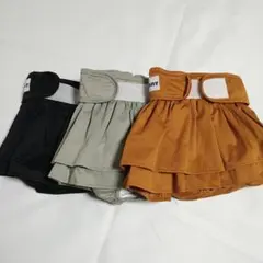 Item thumbnail for item 6a4d7b9e-bd85-4f8a-b55c-7a16471d122f