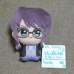 2026年最新】スタァライト ちびぐるみの人気アイテム - メルカリ