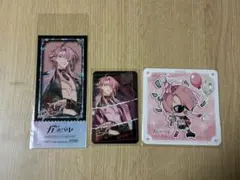 このえ様 リクエスト 2点 まとめ商品