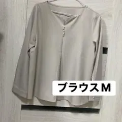 mikimikimiiiiiiiiki様 リクエスト 2点 まとめ商品