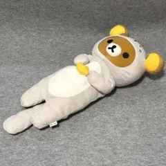 希少 レア リラックマ だららっこ ぬいぐるみペンポーチ - メルカリ