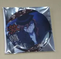 1310】文豪ストレイドッグス 文スト 缶バッジ 芥川龍之介 原作絵 天聞