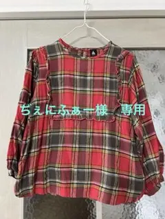 merlot メルロー チェック柄フリル付き長袖シャツ