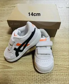 アシックスキッズスニーカー 14センチ