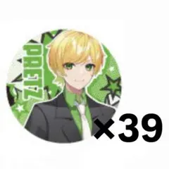 ぷりっつ 缶バッジ 39個セット Amazon.co.jp: AMPTAKぷりっつ 等身 デフォ 缶バッジ 2個セット : おもちゃ