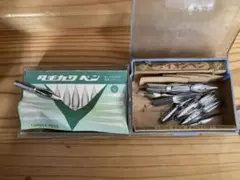 Item thumbnail for item f060d01e-3bd4-4fe6-97c3-60381cbece32