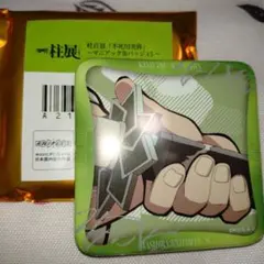 mi93様 リクエスト 2点 まとめ商品