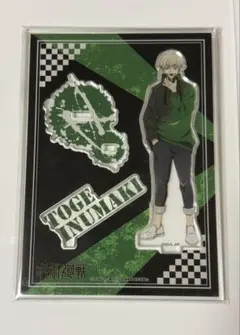 呪術廻戦 狗巻棘 アクリルスタンド