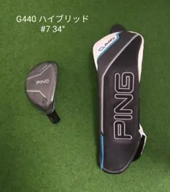 新品 ピン PING G440 MAX17.0 4W FWヘッド単品まとめ割り有 - メルカリ