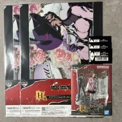 P5R ペルソナ5 一番くじ 奥村春 F賞&H賞 3点セット くじ券付き