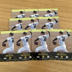 阪神タイガース 茨木秀俊 レプリカユニフォーム 未開封 新品 2026 2026年最新】茨木秀俊の人気アイテム - メルカリ