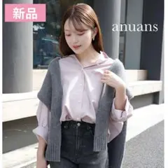 Item thumbnail for item 5c3a9f91-1060-420d-bed4-af2a5fbc3ba9