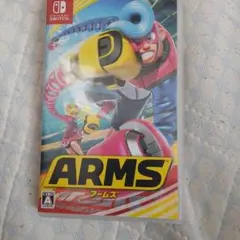 ARMS