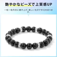天然石 ブレスレット パワーストーン 数珠 ブレスレット パワ;u8265;