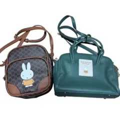 ミッフィー ショルダーバッグ 2点セット ブラウン グリーン