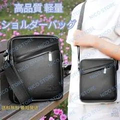 ショルダーバッグ 斜めがけ 肩掛け ショルダー 軽量 スマホショルダー 黒色