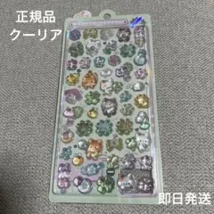 ボンボンドロップシール　正規品　クーリア