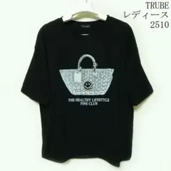 週末セール❗️TRUBE 半袖Tシャツ ブラックバッグモチーフ美品