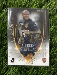 2026年最新】清水エスパルスカードの人気アイテム - メルカリ