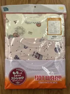 あ*ず様 西松屋 あったか肌着 半袖シャツ 3枚組 100サイズ