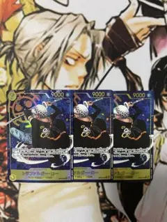 ロー シークレットパラレル