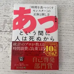 Item thumbnail for item 3602c056-c9b6-4da8-8767-fe50ec6cd6a8