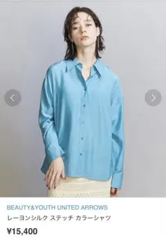 BEAUTY&YOUTHレーヨンシルク ステッチカラーシャツ