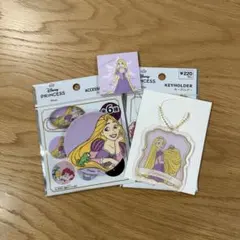 CanDo キャンドゥ ディズニー プリンセス ラプンツェル 3点セット