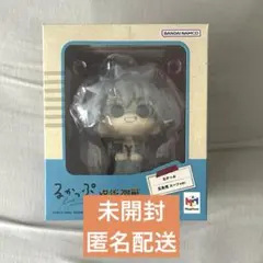 【最終値下げ】るかっぷ 呪術廻戦 五条悟　スーツver. 祓ったれ本舗