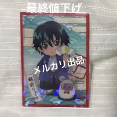 新テニスの王子様 テニプリ 越前リョーマ カルピン シャイニングクリア