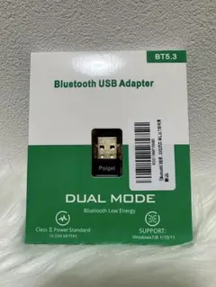 【新品未使用】Bluetooth 5.3 レシーバー USBアダプタ 超低遅延