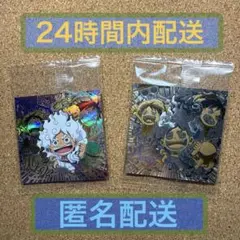 ONE PIECE 大海賊シールウエハース★モンキー・D・ルフィ★２点まとめ売り