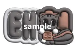 TXT テヒョン ネームボード ぷっくり