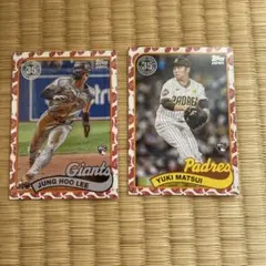 Jung Hoo Lee & Yuki Matsui RCカードセット