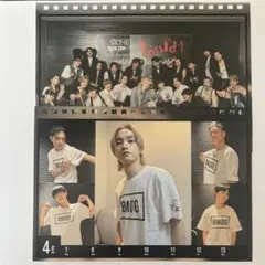 2026年最新】bmsg ルイの人気アイテム - メルカリ