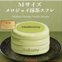 Mellojoy⋈スフレ抹茶 - メルカリ
