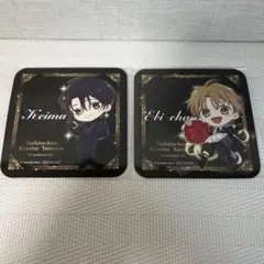 Item thumbnail for item 8c14fb44-991f-47aa-829e-fe9ebc1b363f