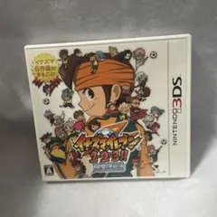 3DS イナズマイレブン1・2・3 円堂守伝説