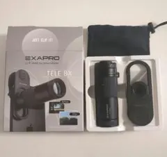 EXAPRO スマホ用望遠レンズ 8倍 クリップ式