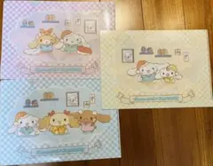 シナモロール クリアファイル 3枚セット　くら寿司限定