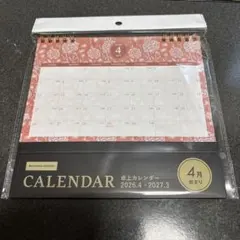 Item thumbnail for item 9cd0e7f1-e860-4ca8-b572-92b2d96d5519