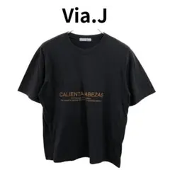 2026年最新】via j tシャツの人気アイテム - メルカリ