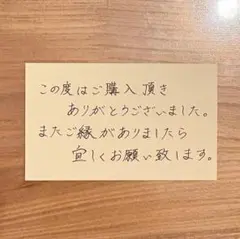 【専用出品】johnleeknb様