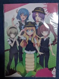 Item thumbnail for item 039ec7b6-141d-4f94-b923-efa69c127e43