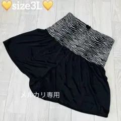 新品未使用«3L»SUBROSA アニマル系 ハイウエスト ペチパンツ