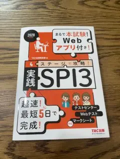 Item thumbnail for item c662190c-0322-4b45-b06e-4ef40e5f71d9