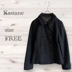 Kastane 黒 ウールコート FREEのサムネイル