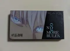 ケイト　デザインニングアイブロウ3D EX-5 呪術廻戦×KATE